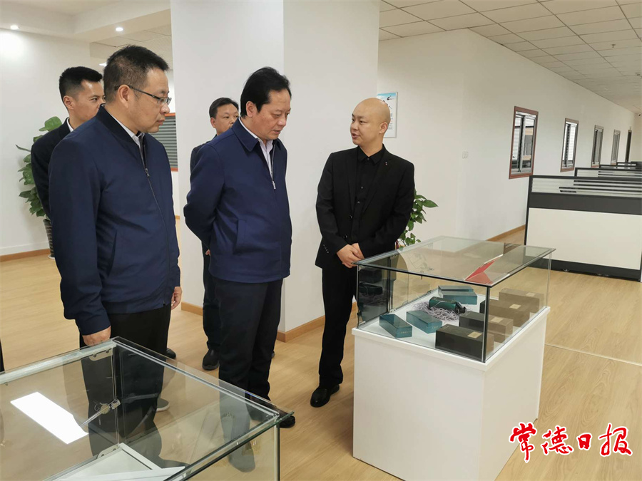 澳门新葡新京在线