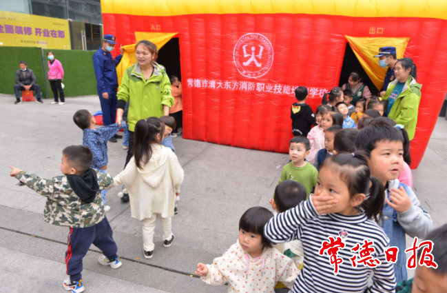 澳门新葡新京在线