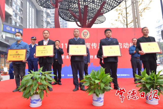 澳门新葡新京在线
