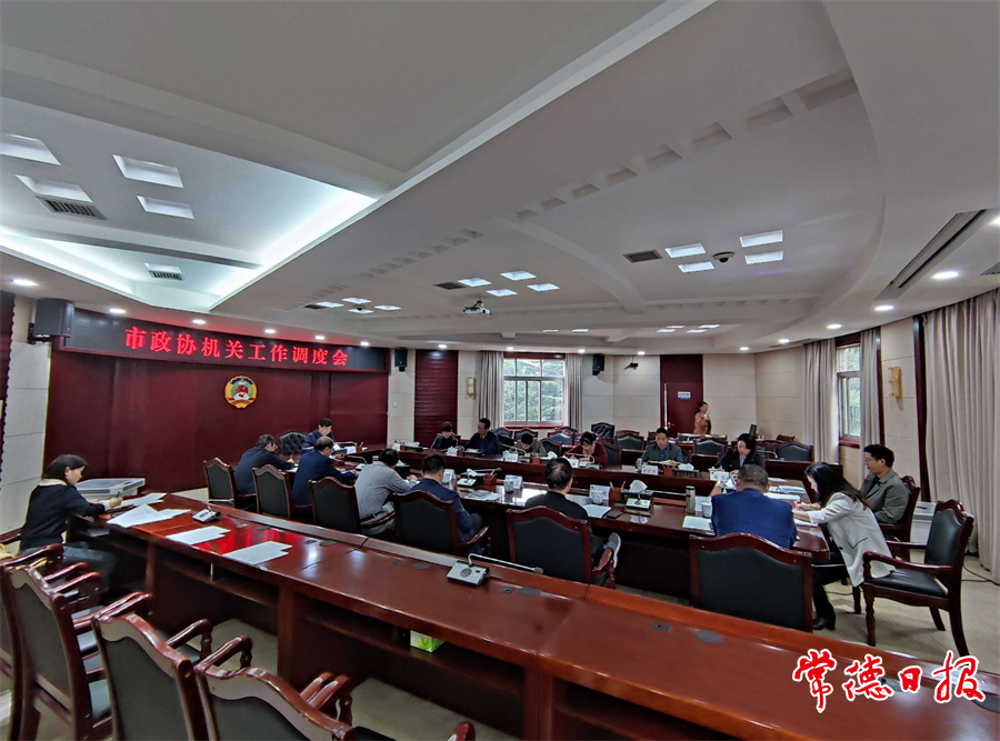 澳门新葡新京在线