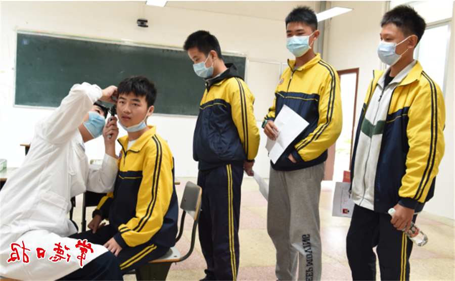 澳门新葡新京在线