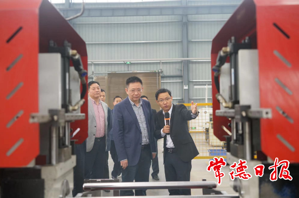 澳门新葡新京在线
