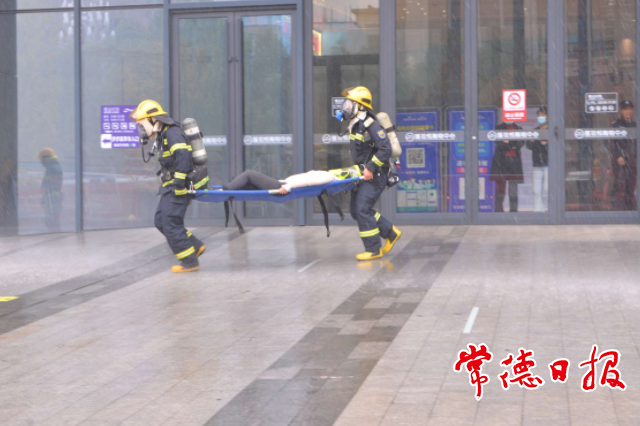 澳门新葡新京在线
