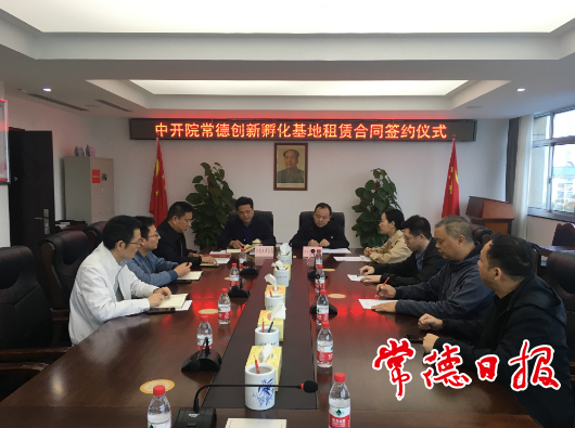 澳门新葡新京在线