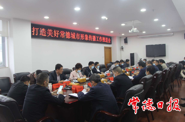 澳门新葡新京在线