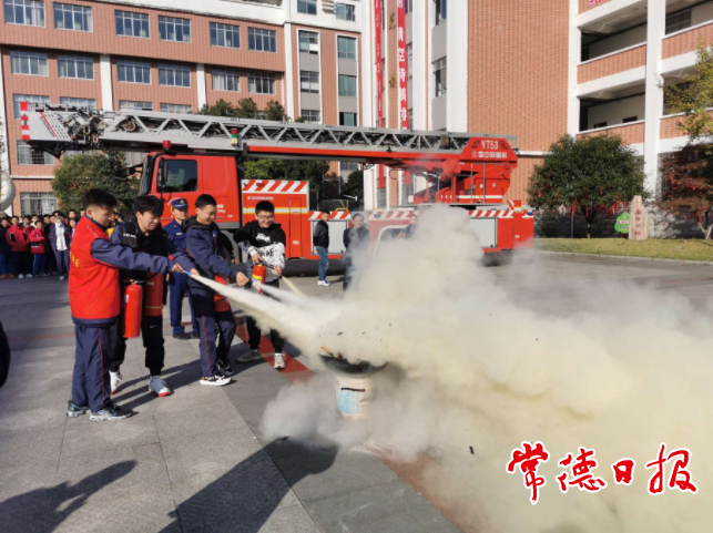 澳门新葡新京在线