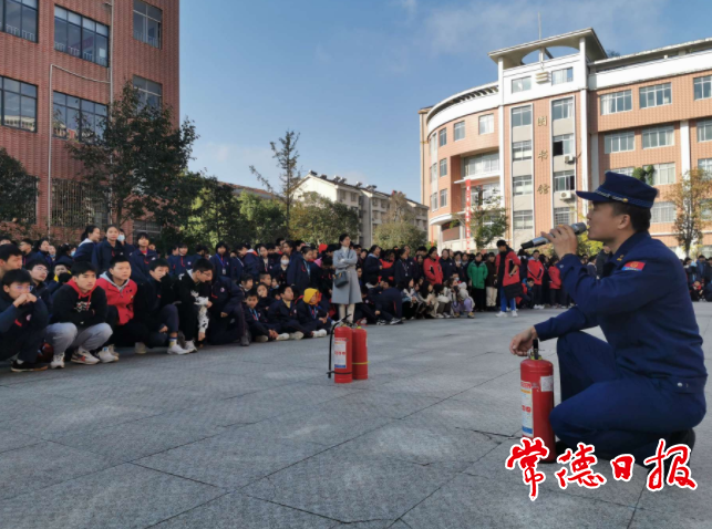 澳门新葡新京在线