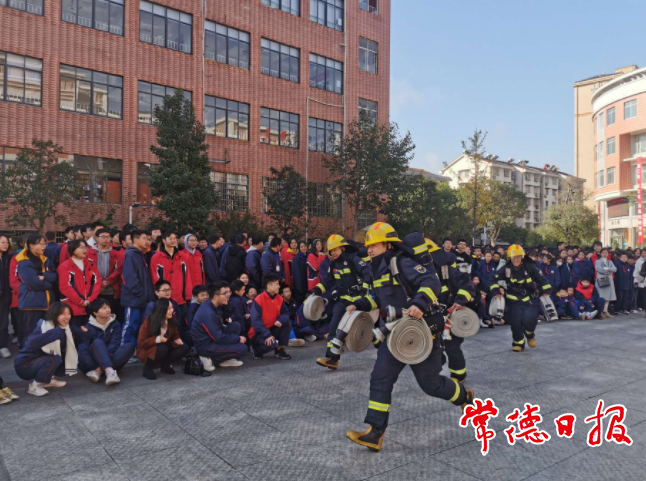 澳门新葡新京在线