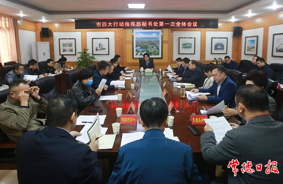 澳门新葡新京在线