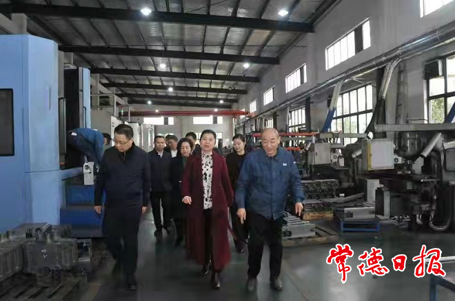 澳门新葡新京在线