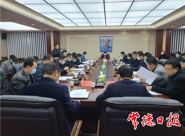 市场主体培育行动指挥部揭牌
