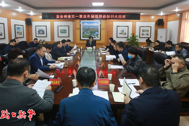 澳门新葡新京在线