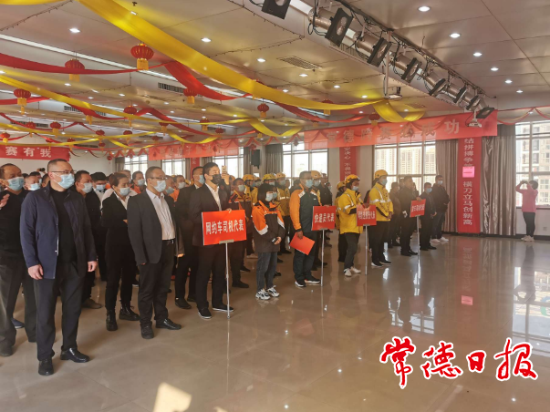 澳门新葡新京在线