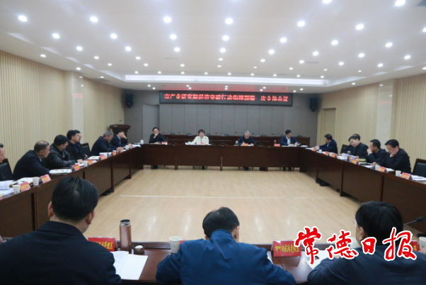 澳门新葡新京在线