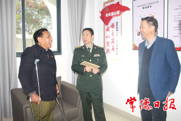 澳门新葡新京在线