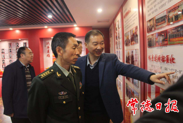 澳门新葡新京在线