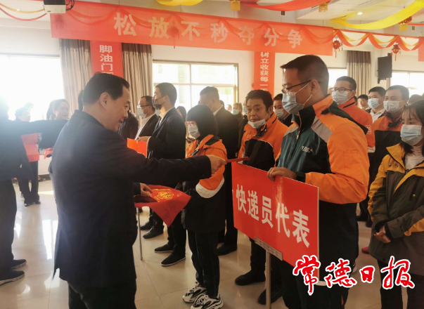 澳门新葡新京在线