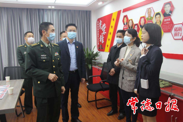 澳门新葡新京在线