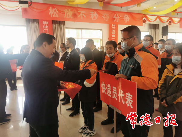 澳门新葡新京在线