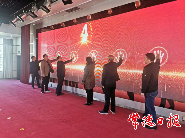 澳门新葡新京在线
