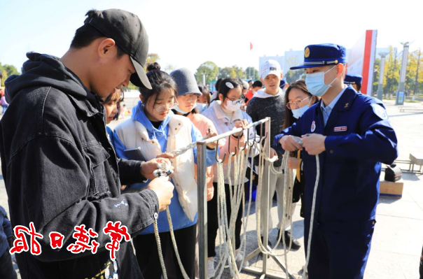 澳门新葡新京在线