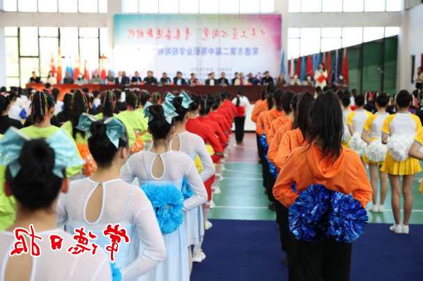 澳门新葡新京在线