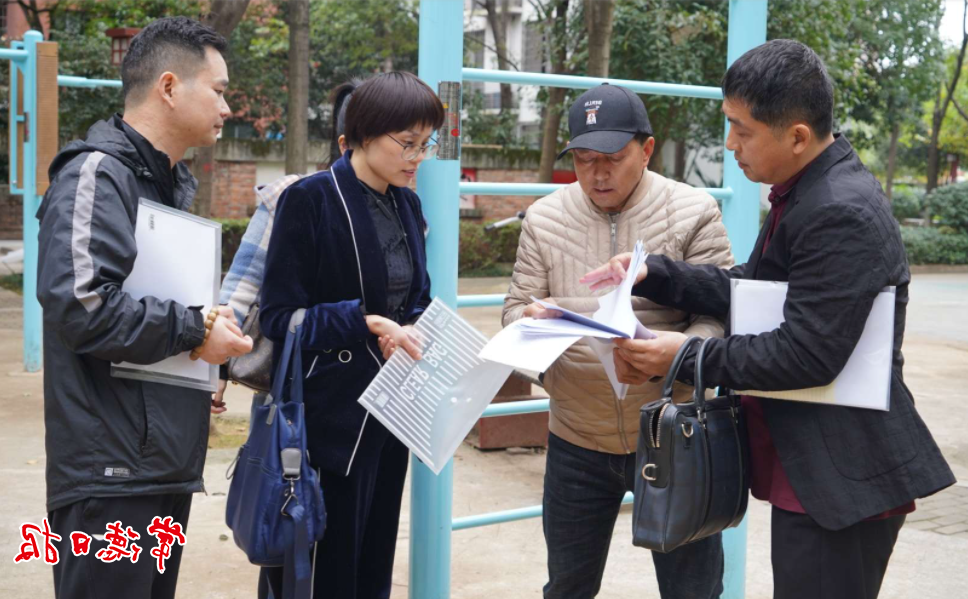 澳门新葡新京在线