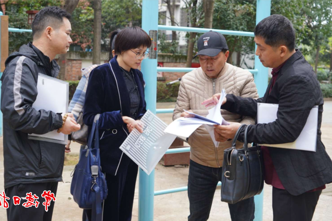 澳门新葡新京在线