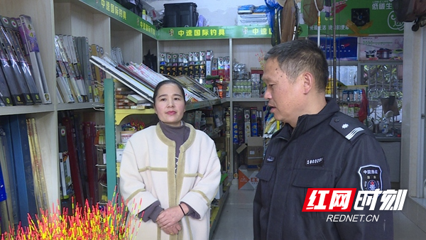 澳门新葡新京在线