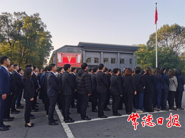 澳门新葡新京在线