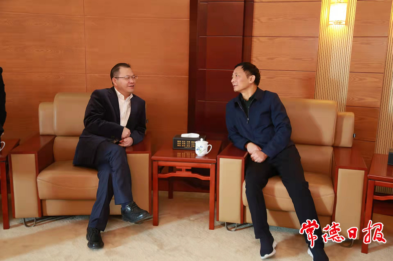 澳门新葡新京在线