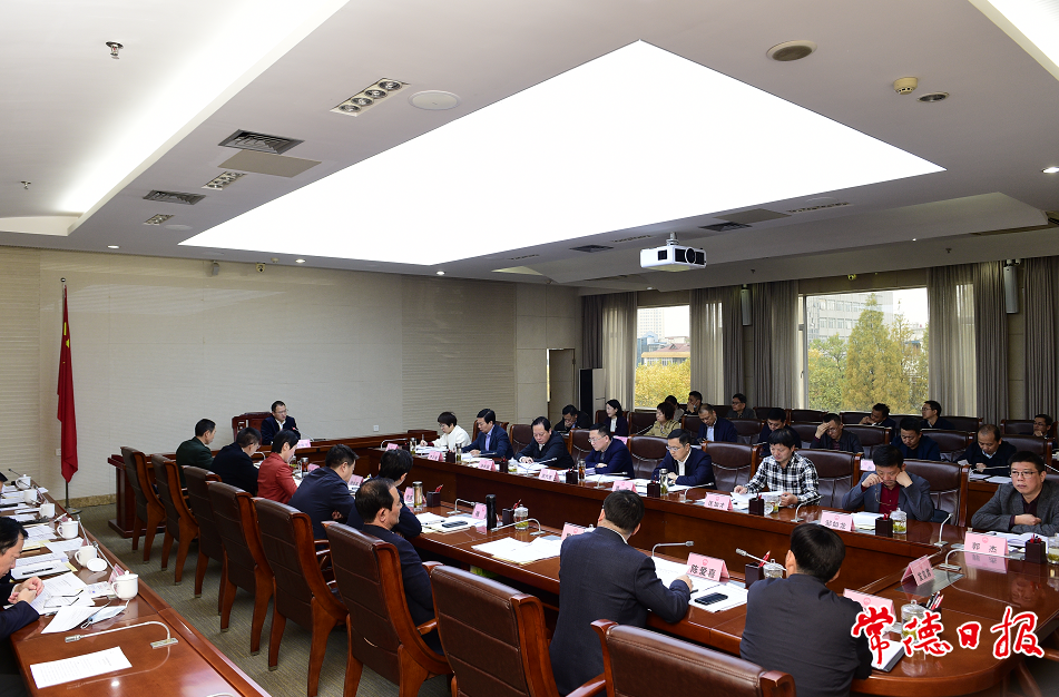 澳门新葡新京在线