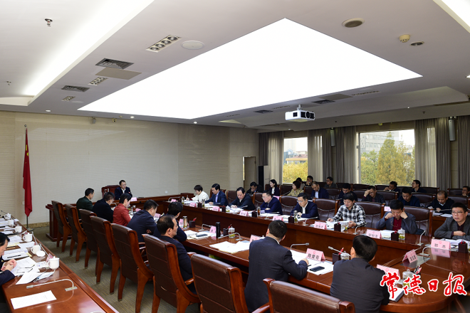 澳门新葡新京在线