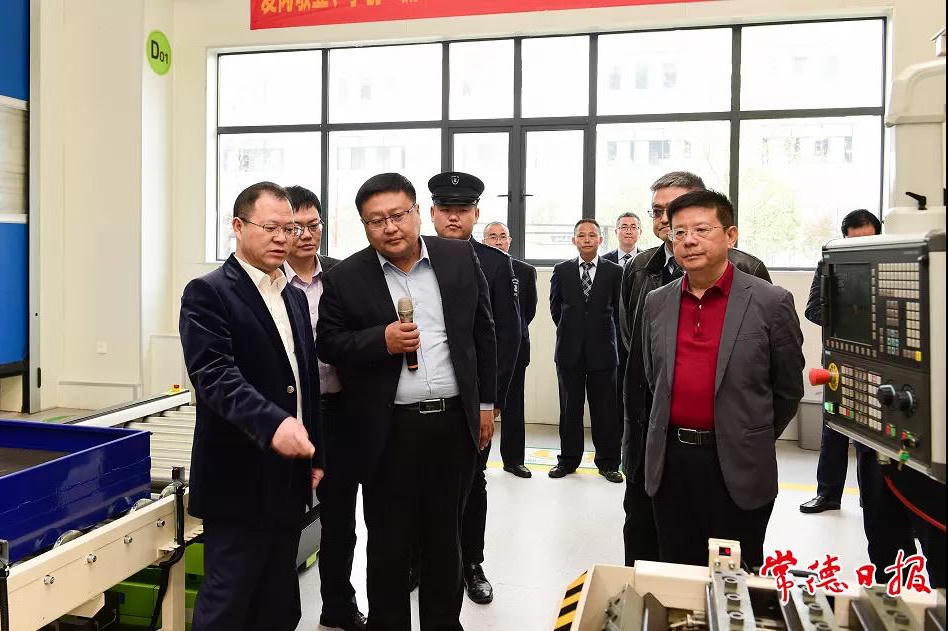 澳门新葡新京在线
