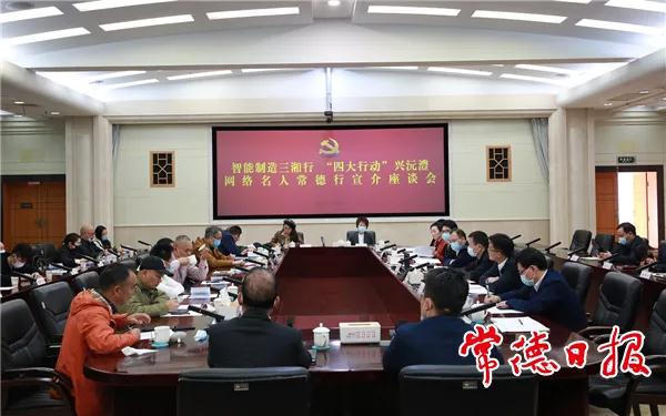 澳门新葡新京在线