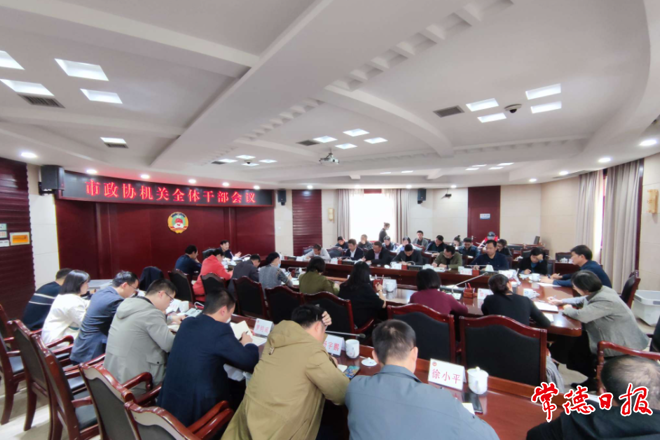 澳门新葡新京在线