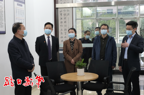 澳门新葡新京在线