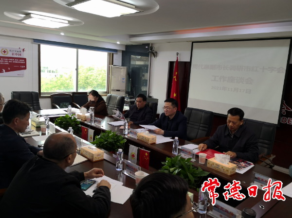 澳门新葡新京在线