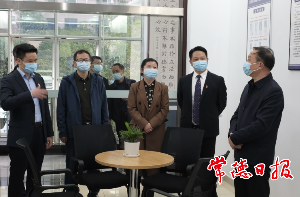 澳门新葡新京在线