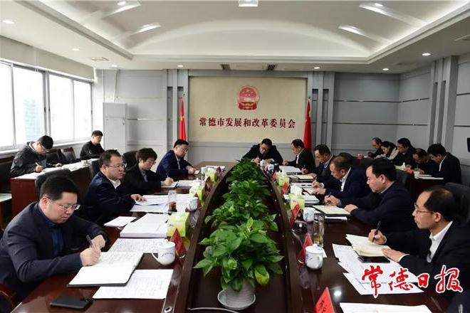 澳门新葡新京在线