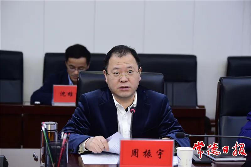 澳门新葡新京在线