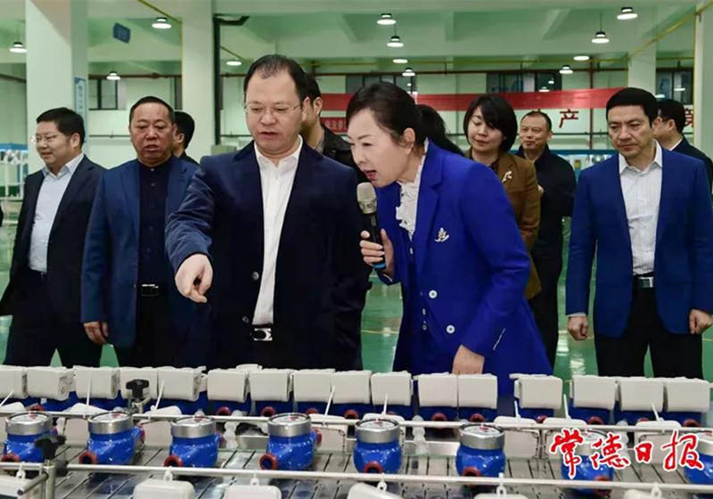 澳门新葡新京在线