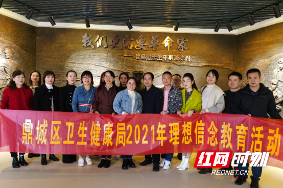 澳门新葡新京在线