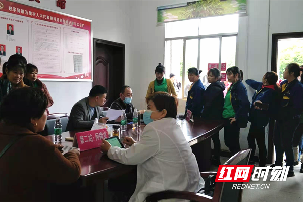 澳门新葡新京在线