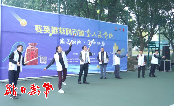 澳门新葡新京在线