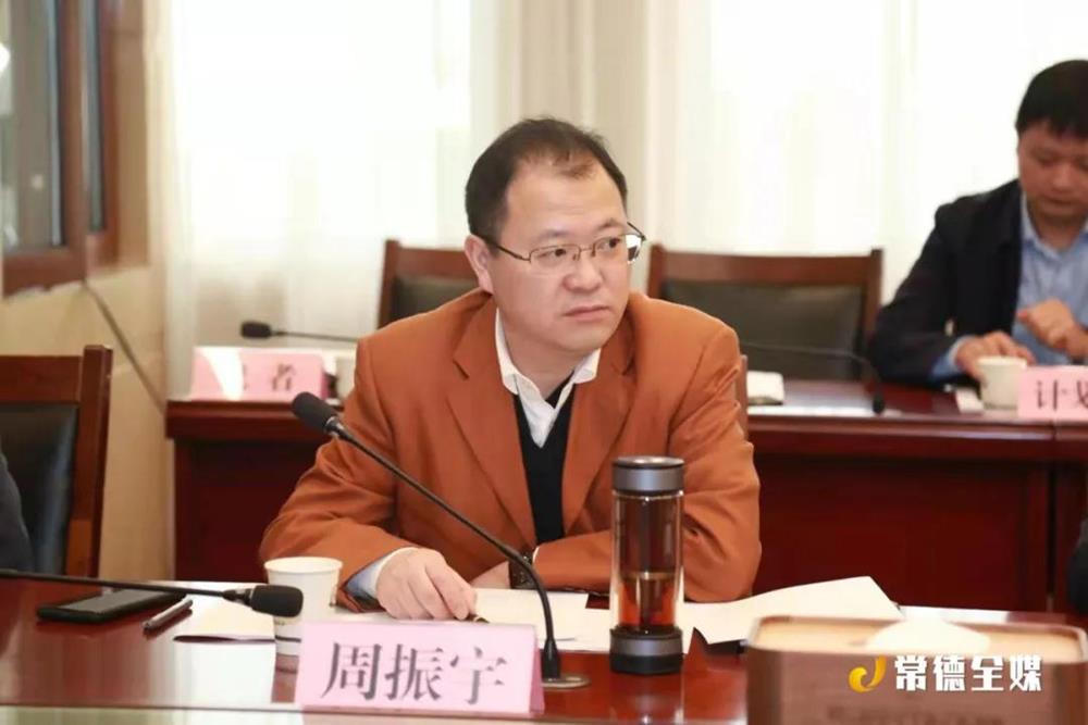 澳门新葡新京在线