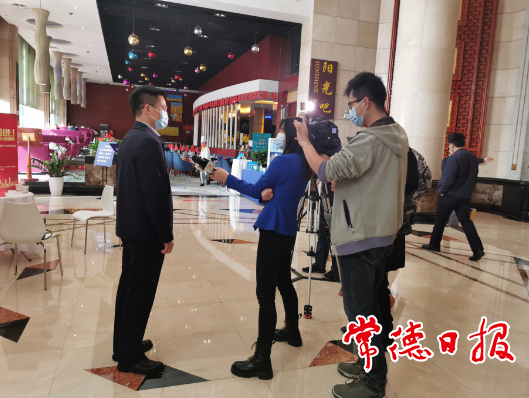 澳门新葡新京在线