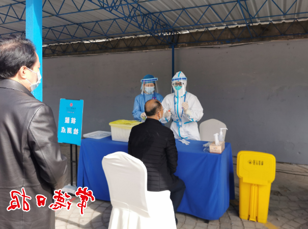 澳门新葡新京在线