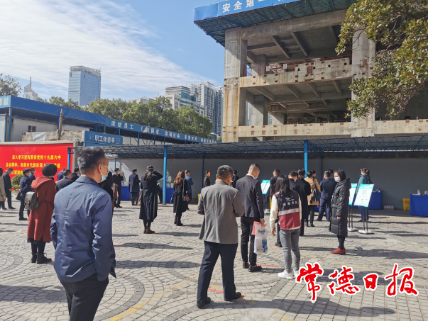 澳门新葡新京在线