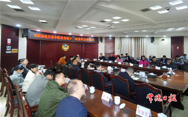 澳门新葡新京在线